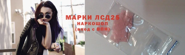 MDMA Верея